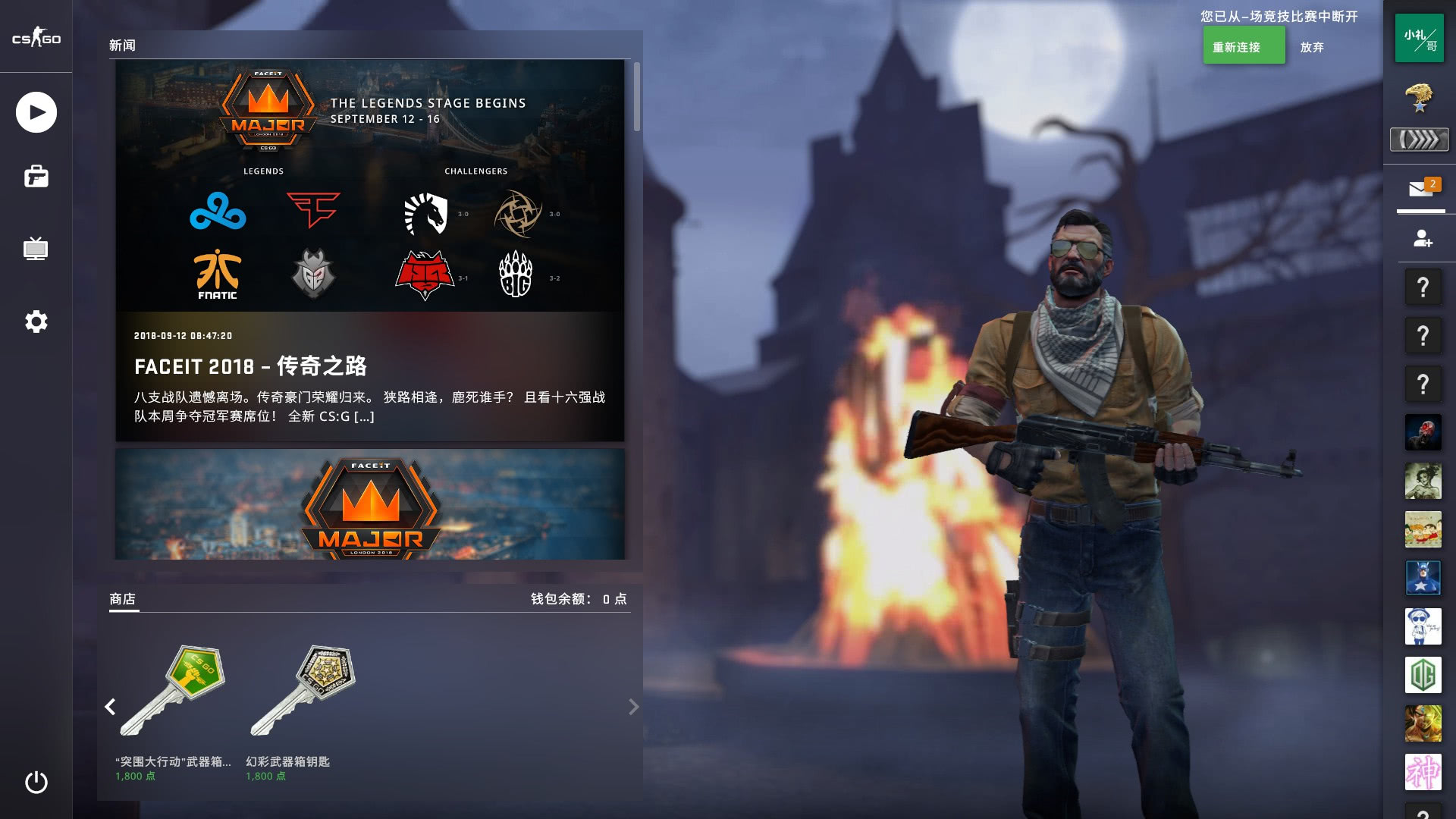 澳大利亚等 澳大利亚等