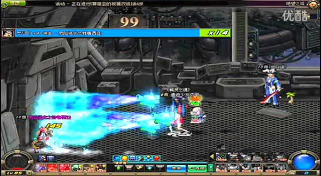 不仅对球队 不仅对球队