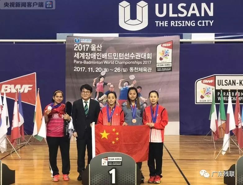 这样的优秀 这样的优秀