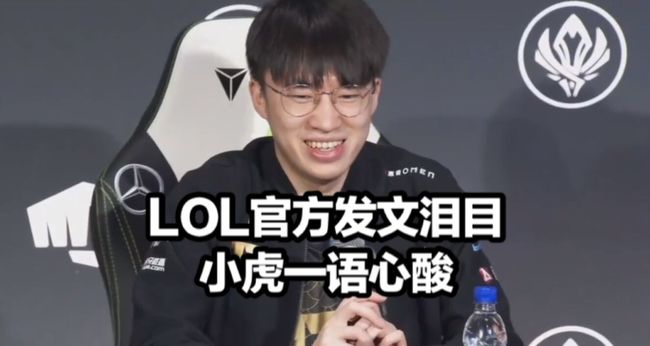 米兰在场上 米兰在场上