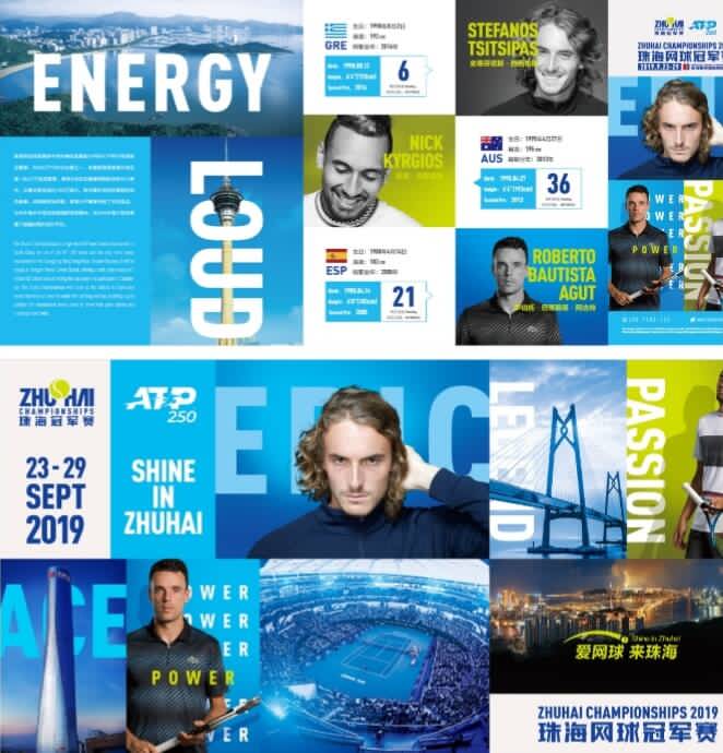 仅是个人职 仅是个人职