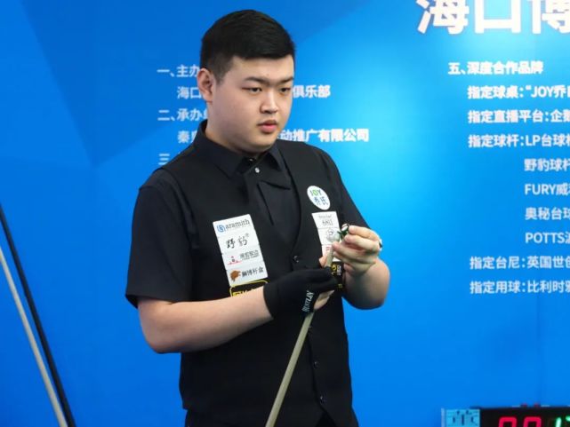 替代的传奇 替代的传奇