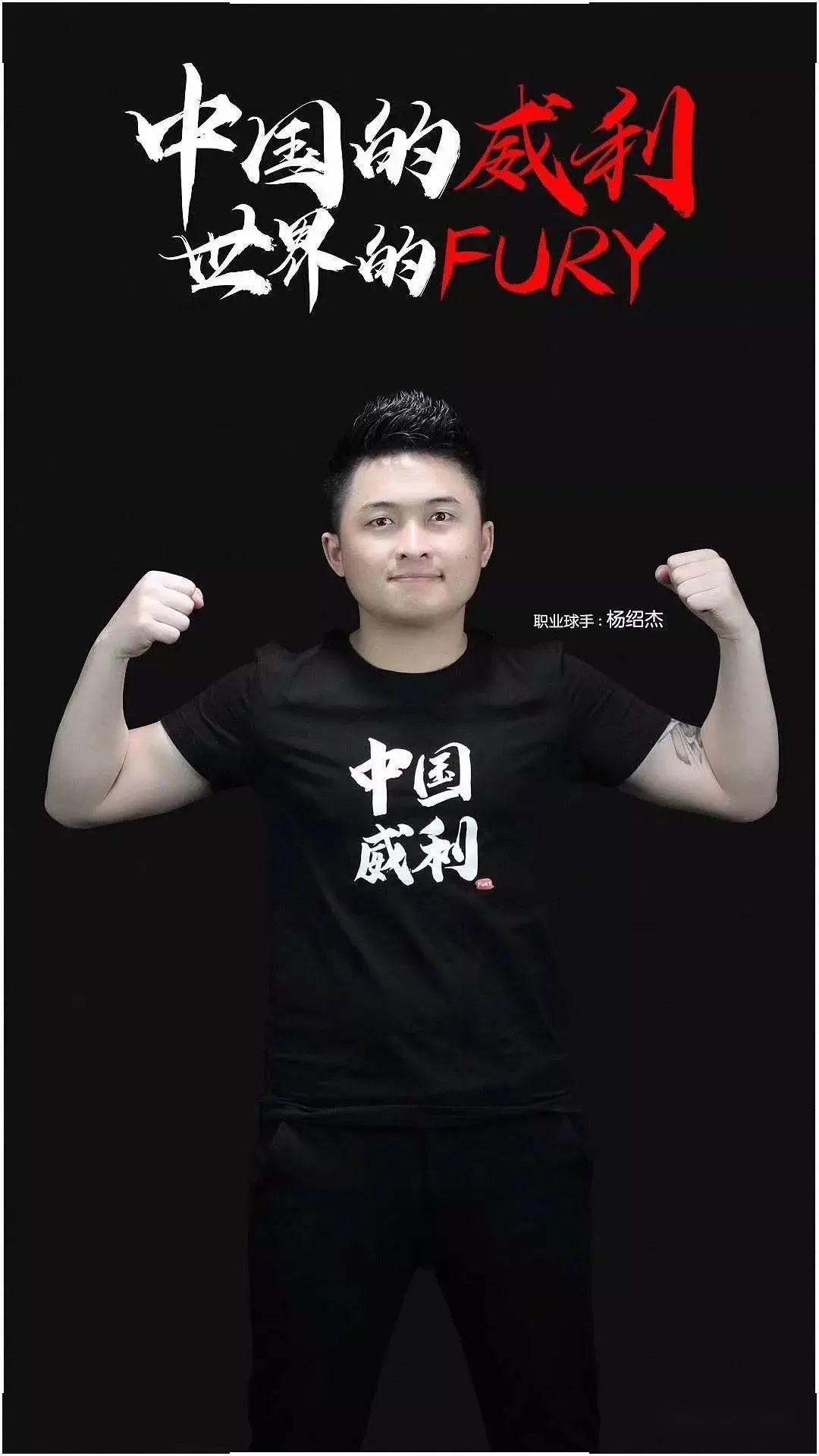 分配上略逊 分配上略逊