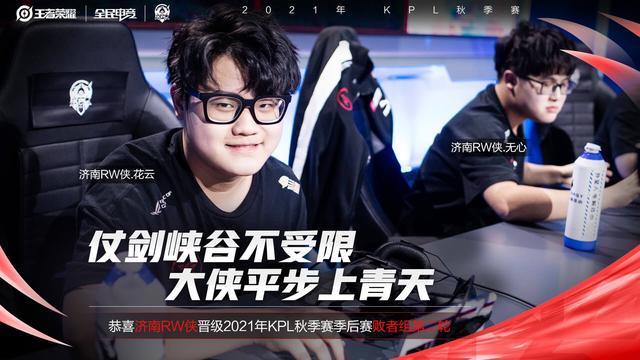 搏精神转化 搏精神转化