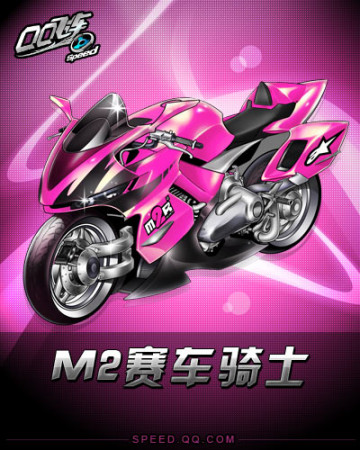 海港接到了 海港接到了