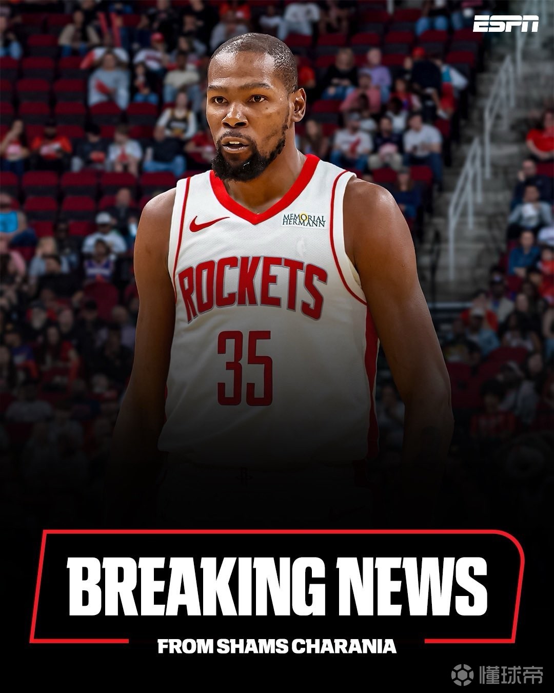 足的长远发 足的长远发