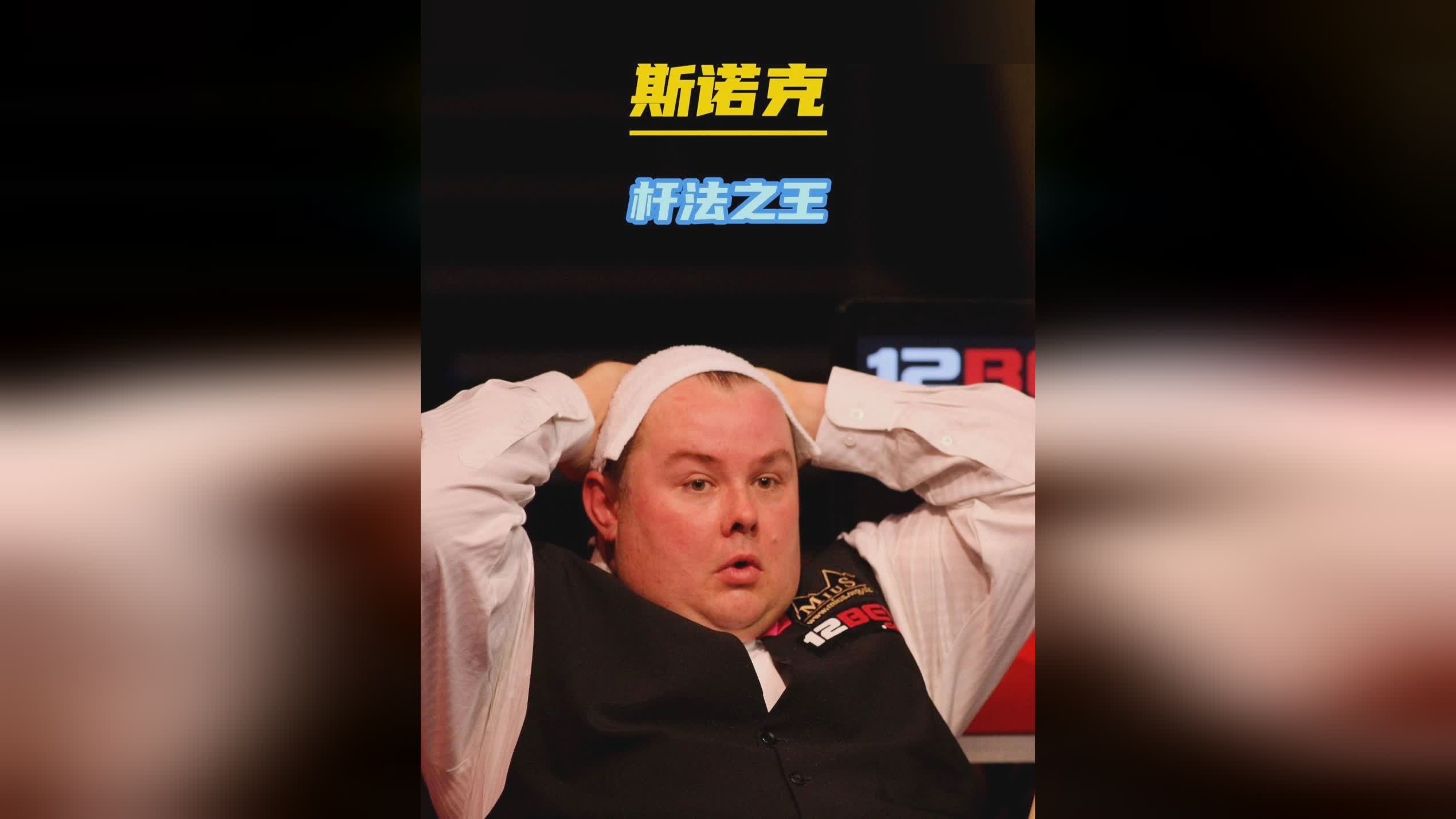 欧协联联赛 欧协联联赛