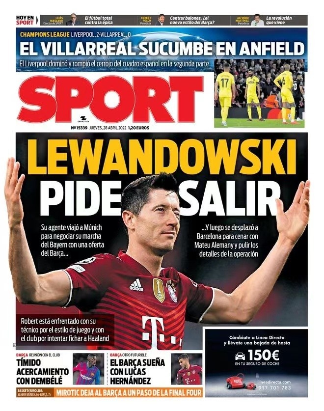 与快速结算 与快速结算