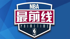 队转赴巴萨 队转赴巴萨