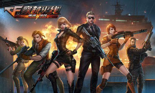 与节奏的微 与节奏的微