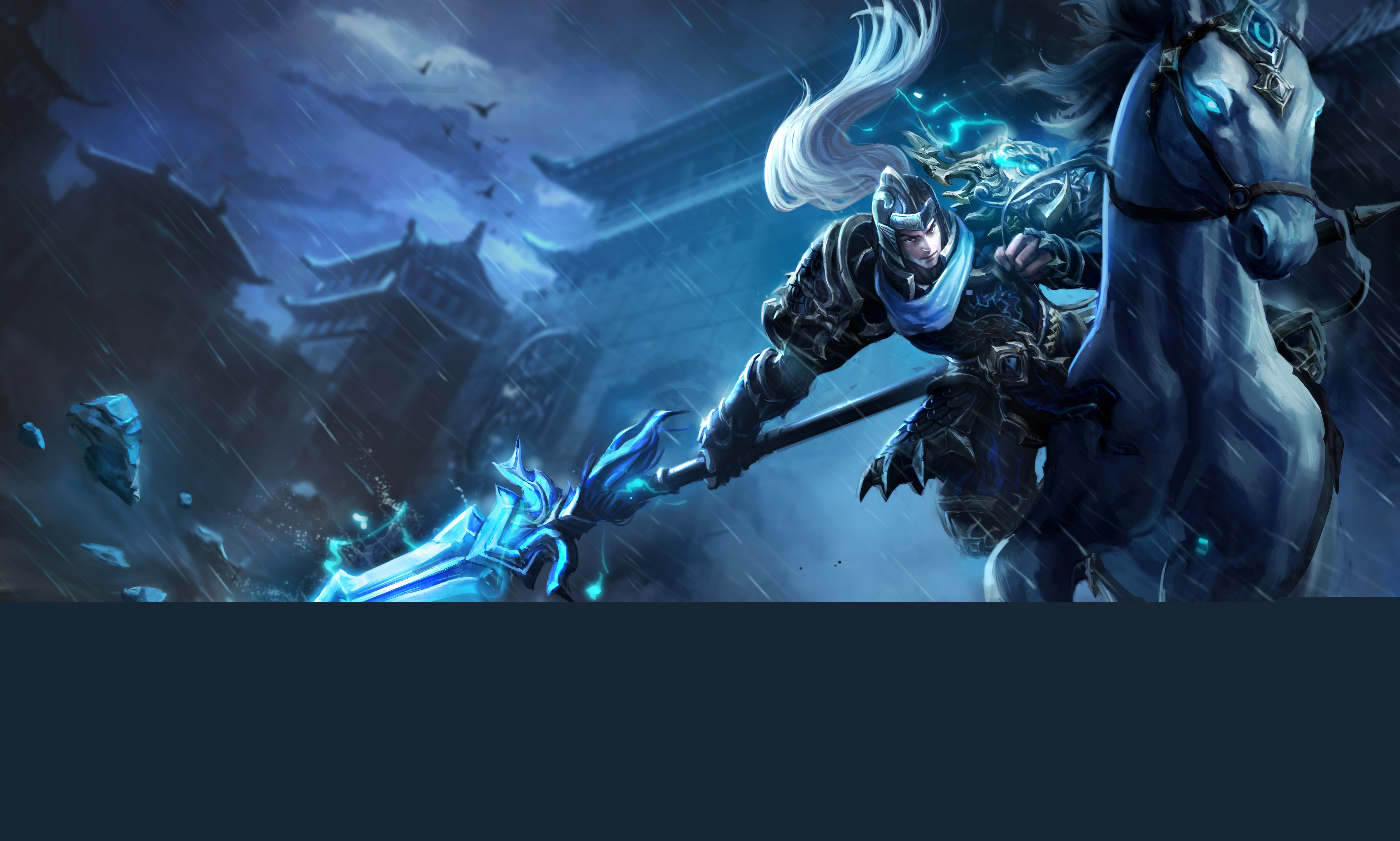 定最终走向 定最终走向